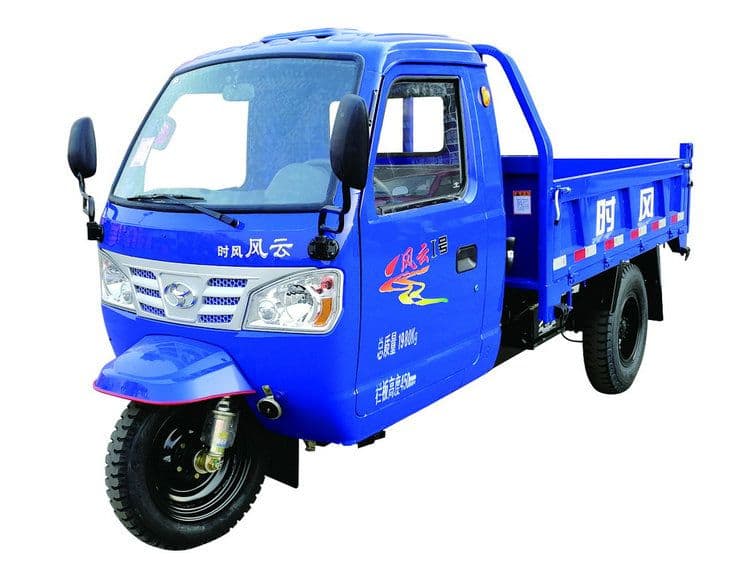 SHIFENG CARGO TRICYCLE